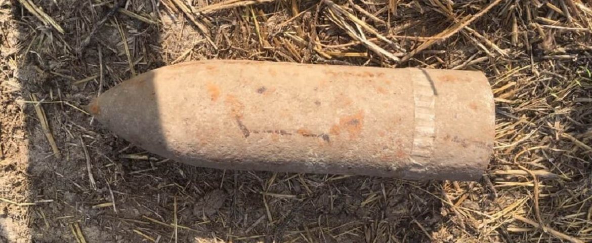 Proiectil găsit neexplodat într-o pădure din Râșca