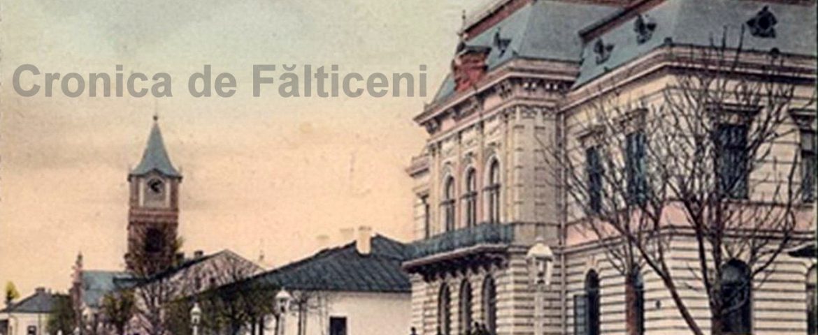 Istoricul și denumirile purtate de cea mai frumoasă și reprezentativă stradă din orașul Fălticeni