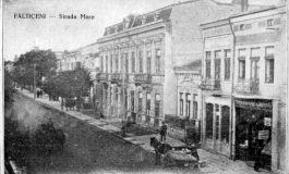 Strada Mare la început de secol XX