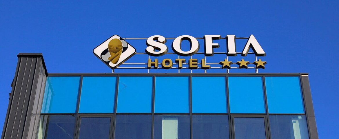 Un nou hotel se deschide anul viitor în Fălticeni. Investiția aparține antreprenorilor care dețin compania Romfour