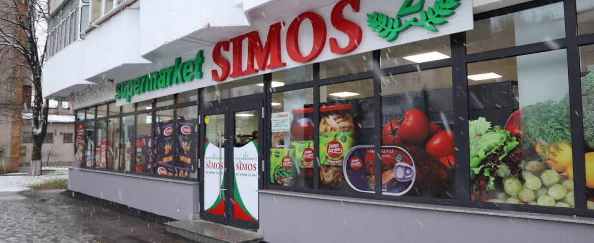 Supermarket Simos deschide un nou magazin în Fălticeni. Inaugurarea are loc pe 10 decembrie. Superoferte și cadouri pentru clienți