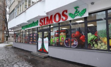 Supermarket Simos deschide un nou magazin în Fălticeni. Inaugurarea are loc pe 10 decembrie. Superoferte și cadouri pentru clienți