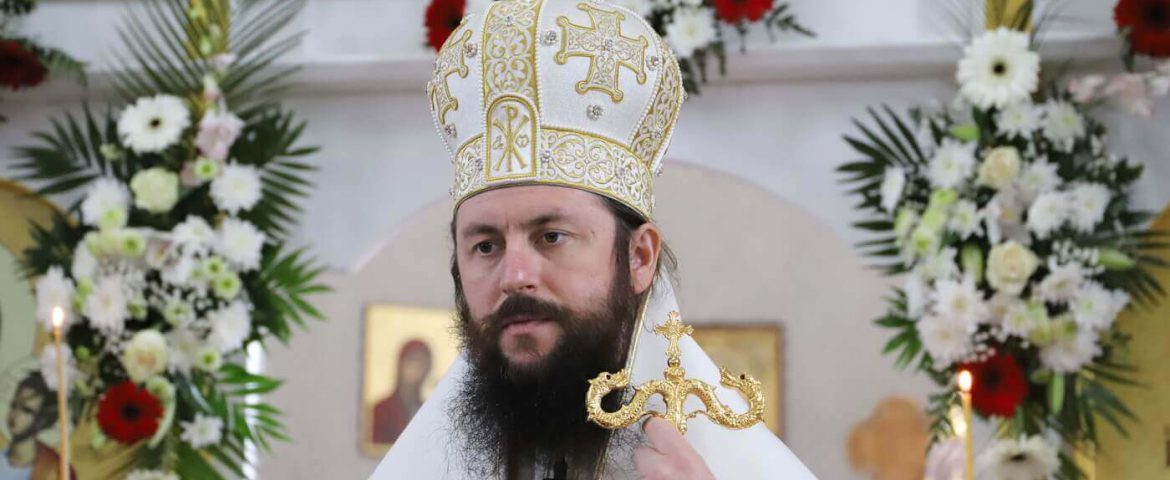 Prea Sfințitul Damaschin va fi prezent la Fălticeni și va participa la procesiunea organizată în cinstea Sfântului Ilie