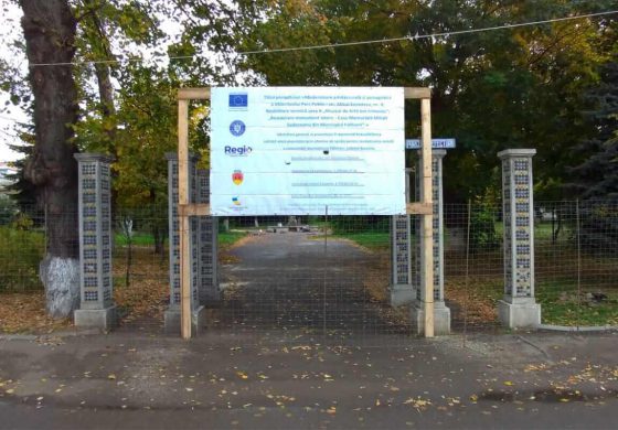 Parcul Prefecturii este închis de astăzi. Încep lucrările de modernizare. Noul proiect aduce schimbări radicale