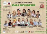 Sprijin pentru Andreea Anița! ASCOR organizează un eveniment caritabil cu nume sonore din folclorul românesc