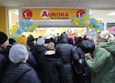 Aurora Multimarket sărbătorește 1 an în România. Magazinele din Fălticeni au reduceri de până la 60%!