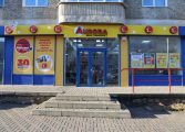 Aurora Multimarket inaugurează al doilea magazin în Fălticeni. Marea deschidere are loc pe 22 decembrie