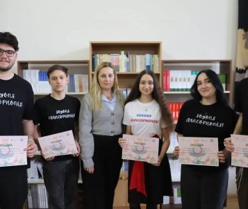 Cinci elevi ai Colegiului Național „Nicu Gane” au obținut premiul întâi la Festivalul Concurs „Soyons francophones”