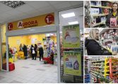 Au sosit super-prețurile de sărbători! Magazinele Aurora Multimarket Fălticeni oferă reduceri de până la 50%