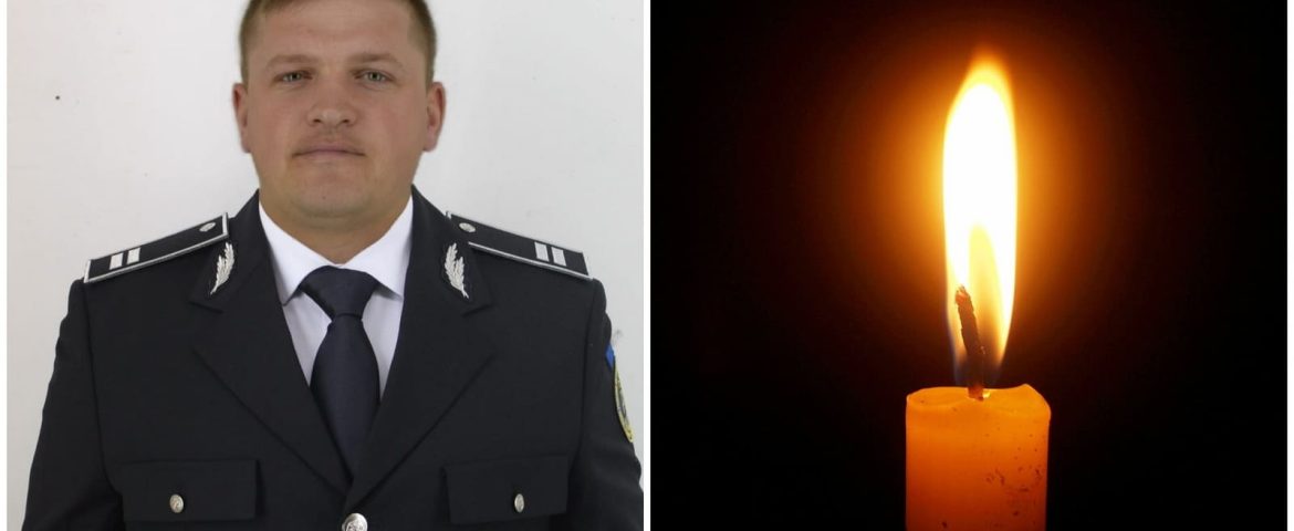 Polițiștii fălticeneni deplâng moartea subofițerului Alexandru Gabor. Colegii l-au însoțit în ultima misiune