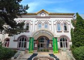 Colegiul „Vasile Lovinescu” este partener într-un nou proiect Erasmus+. Elevii vor descoperi comorile naturii