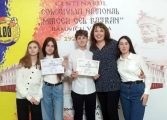 Elevii Școlii Gimnaziale „Vasile Tomegea” Boroaia au obținut două premii la Concursul Național „Școala cu Ceas‟
